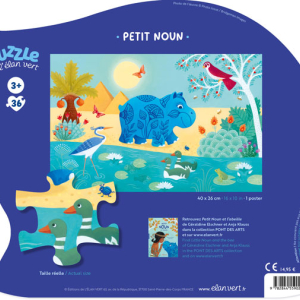 PUZZLE-NOUN1-dessous-Boitier